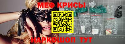 гашиш Апрелевка