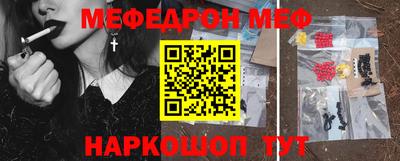 гашиш Апрелевка