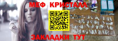 гашиш Апрелевка