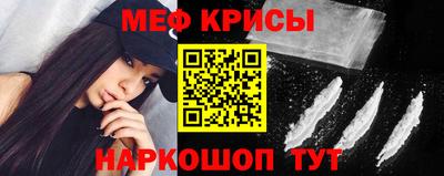 MDMA Premium VHQ Апшеронск