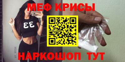 MDMA Premium VHQ Апшеронск