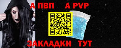 гашиш Апрелевка