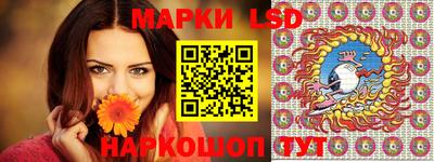 гашиш Апрелевка