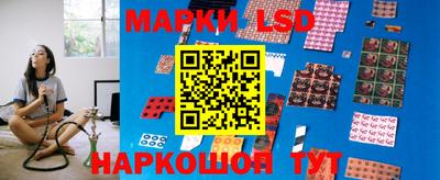 гашиш Апрелевка