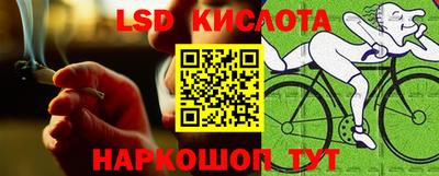 MDMA Premium VHQ Апшеронск