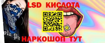 гашиш Апрелевка