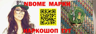 MDMA Premium VHQ Апшеронск