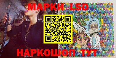 MDMA Premium VHQ Апшеронск