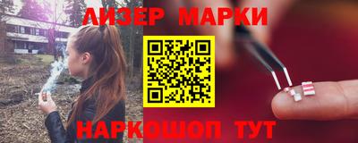 индика Аргун