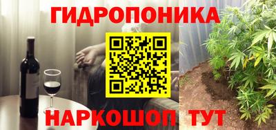 mdpv Бугуруслан