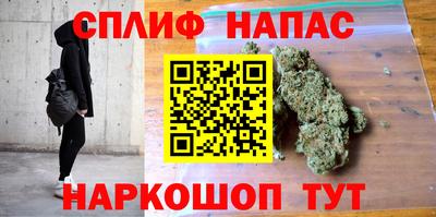 гашиш Апрелевка