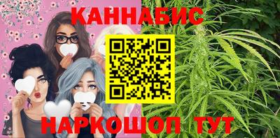 MDMA Premium VHQ Апшеронск