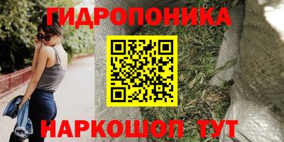 гашиш Апрелевка