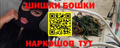 индика Аргун