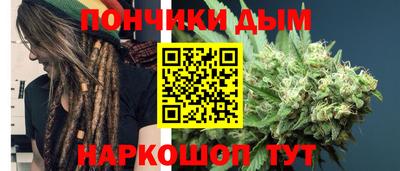 гашиш Апрелевка