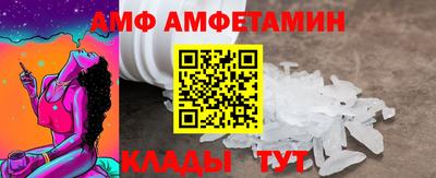 MDMA Premium VHQ Апшеронск