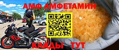 гашиш Апрелевка
