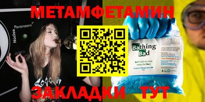 MDMA Premium VHQ Апшеронск