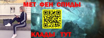 индика Аргун
