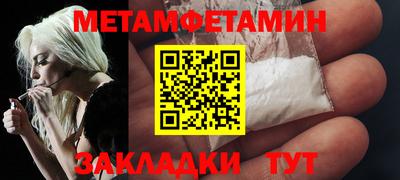 гашиш Апрелевка