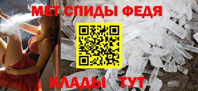 гашиш Апрелевка
