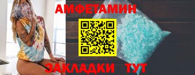 индика Аргун