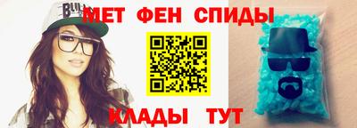 индика Аргун