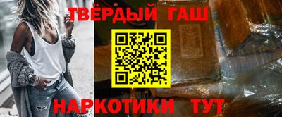 MDMA Premium VHQ Апшеронск