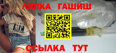 MDMA Premium VHQ Апшеронск