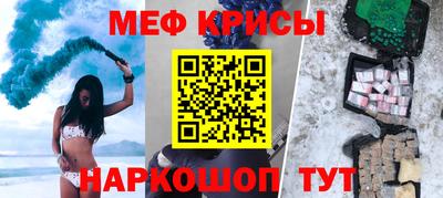 MDMA Premium VHQ Апшеронск