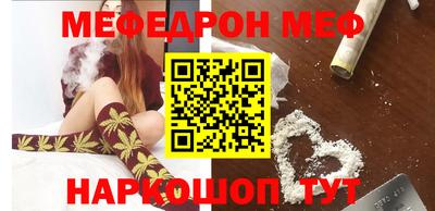 индика Аргун
