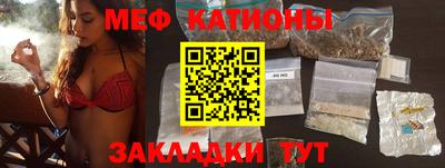 MDMA Premium VHQ Апшеронск