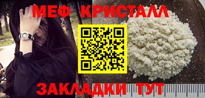 гашиш Апрелевка